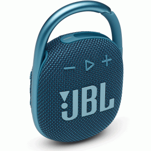 jbl speaker best gift for mountain biking teens